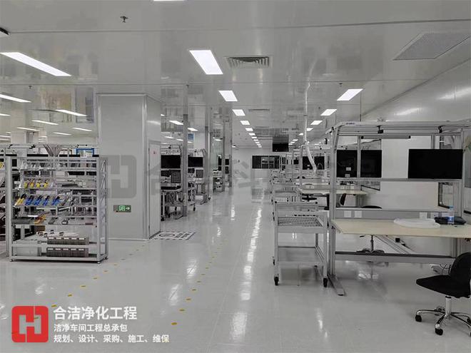 南宫合洁科技电子清洁工程：PCB清洁车间装修施工时怎样计划给水排水(图3)