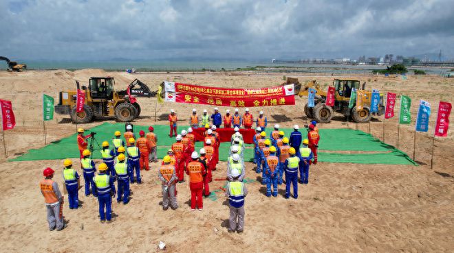 南宫28中化二筑中沙古雷乙烯项目全厂管廊土筑安置工程正式开工(图1)