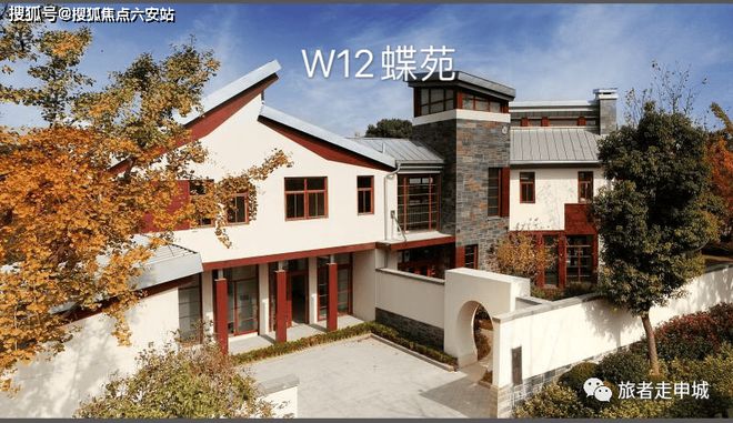 南宫28佘山·传世藏品·中凯曼荼园·独栋别墅·317-570㎡ 总价3500-6(图5)