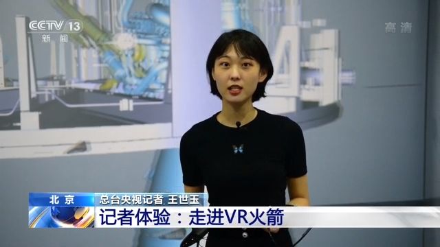 南宫28官方网站告辞图纸制飞船！总台记者体验数字化本领研制航天器(图14)