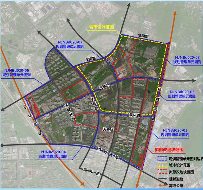 南宫28官方南京江宁上坊组团中枢区计议调剂商办和住屋都降高(图2)