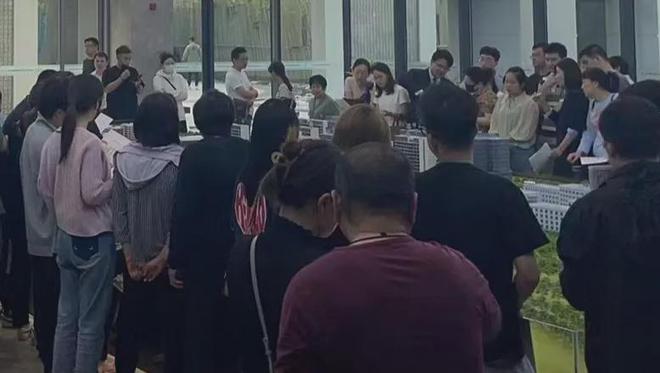 南宫28港城中环汇云启（浦东）港城中环汇云启官网售楼处打算筹备公示(图1)