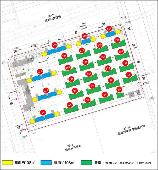 南宫28官方网站大华星樾（闵行）大华星樾官方网站售楼处初度曝光安排策划公示(图3)