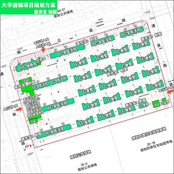 南宫28官方网站大华星樾（闵行）大华星樾官方网站售楼处初度曝光安排策划公示(图2)