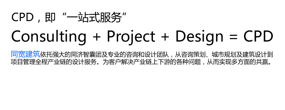 南宫28官方网站石化化工龙头企业共话数字化转型 “不惧困难”“高质料进展”成症结词