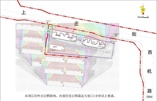 南宫总投资616亿 太原这个城中村改制项目最新策画计划来了！(图6)