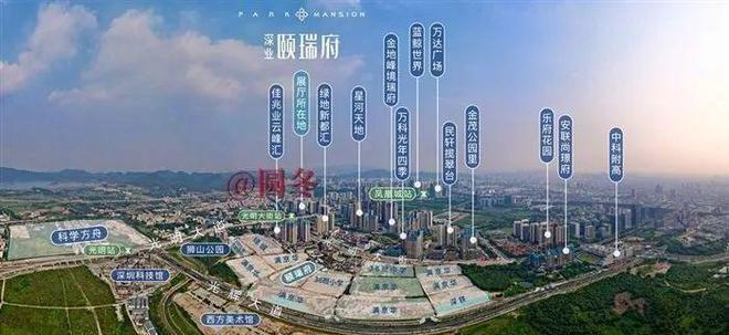 南宫28官方网站2024满京华金硕华府(官方) 最新楼盘简介-满京华金硕华府最新(图26)