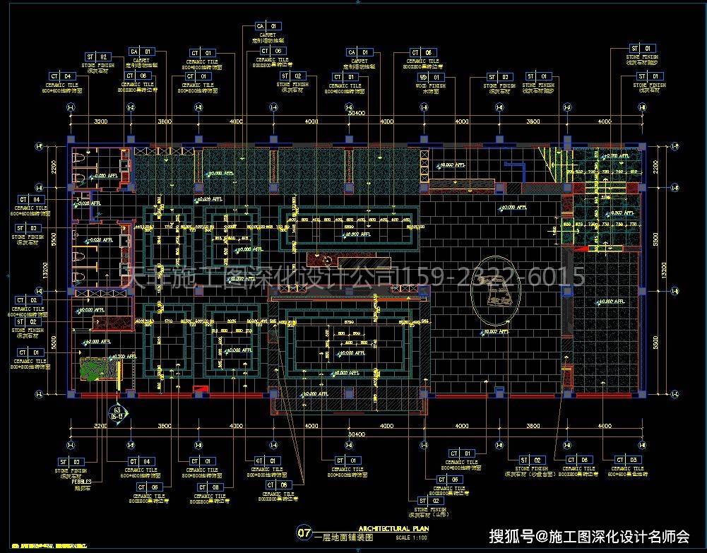 南宫28官方网站深化策画行业的由来_天非是若何从施工图画图发扬为深化策画周围的！