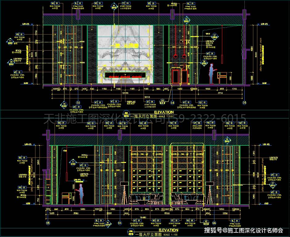 南宫28官方网站深化策画行业的由来_天非是若何从施工图画图发扬为深化策画周围的！(图2)